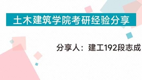图示, 示意图&#10;&#10;中度可信度描述已自动生成:ver1